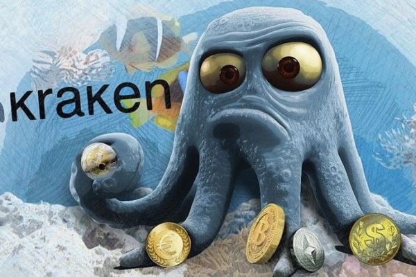 Кракен вход krakens13 at