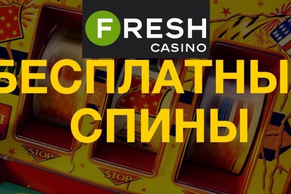 Через какой браузер можно зайти на кракен