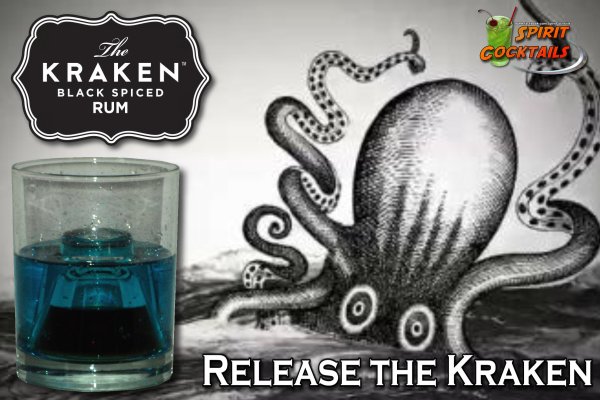 Kraken ссылка зеркало рабочее