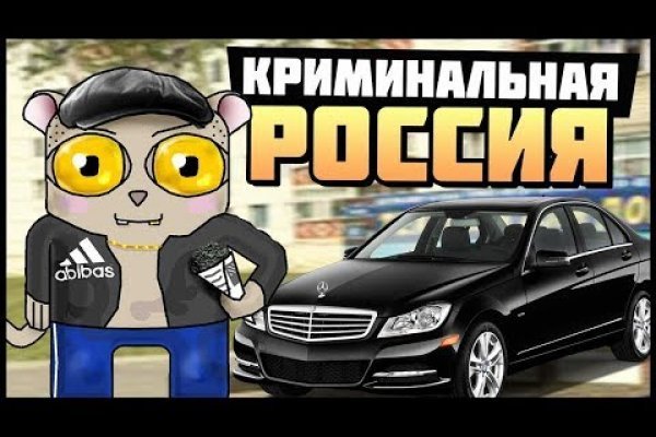 Кракен ссылка pw