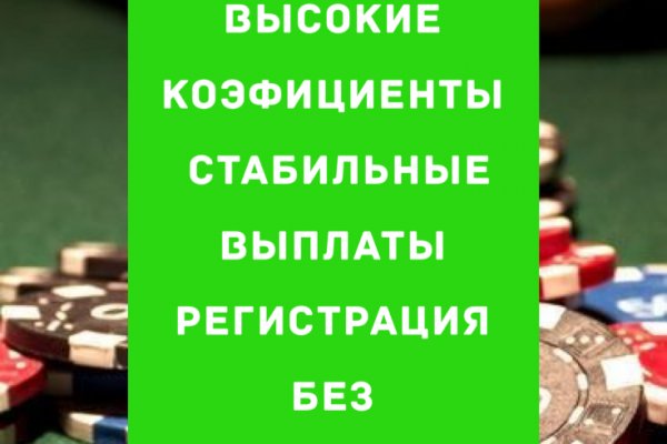 Как зайти на кракен через браузер