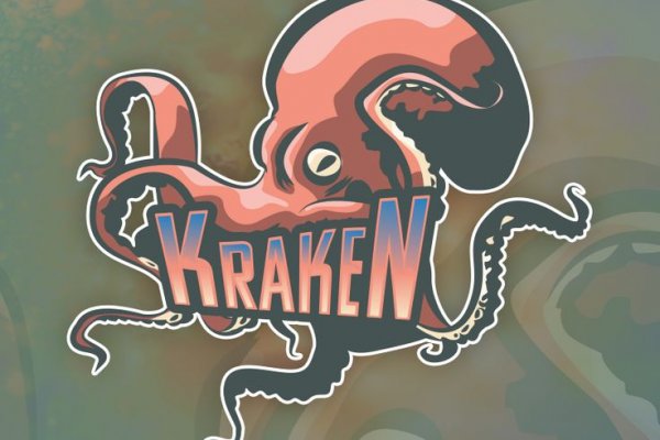 Как найти kraken